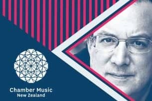 Uri Caine