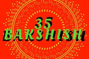 Bakshish