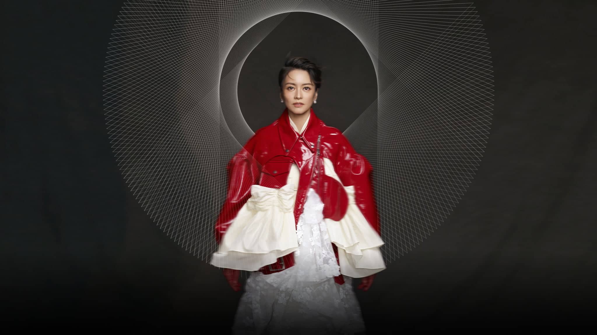 GIGI Leung